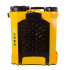 Опрыскиватель аккумуляторный Huter SP-10Li Опрыскиватель аккумуляторный Huter SP-10Li