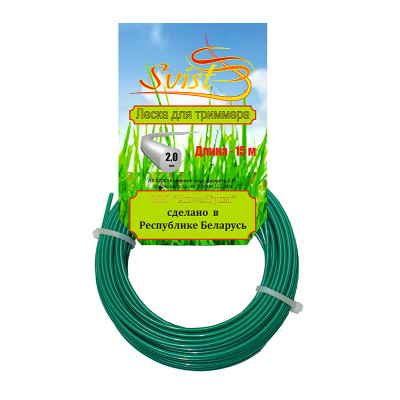 Леска для триммера сечение круг D 2 мм катушка 15м., ЛТ-020015 SVIST Леска для триммера сечение круг D 2 мм катушка 15м., ЛТ-020015 SVIST