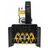 Снегоуборщик бензиновый Huter SGC 4100LX Снегоуборщик бензиновый Huter SGC 4100LX