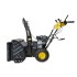 Снегоуборщик бензиновый Huter SGC 4100LX Снегоуборщик бензиновый Huter SGC 4100LX