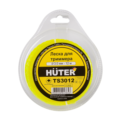 Леска (3.0 мм, 12 м; витой квадрат) Huter TS3012 Леска (3.0 мм, 12 м; витой квадрат) Huter TS3012