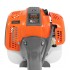 Триммер бензиновый DAEWOO DABC 520PRO Триммер бензиновый DAEWOO DABC 520PRO
