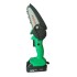Пила цепная аккумуляторная ZITREK GreenSaw 20 Пила цепная аккумуляторная ZITREK GreenSaw 20