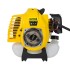 Триммер бензиновый Huter GGT-2900T PRO Триммер бензиновый Huter GGT-2900T PRO
