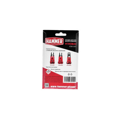 Насадка угловая для мойки высокого давления Hammer Насадка угловая для мойки высокого давления Hammer