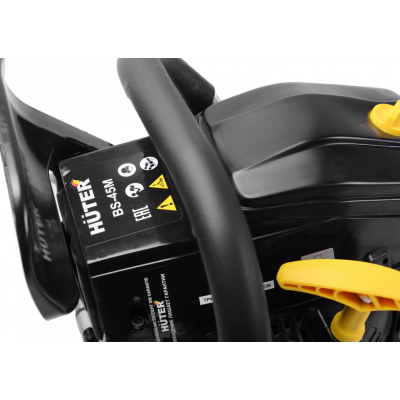 Бензопила Huter BS-45M Бензопила Huter BS-45M