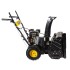 Снегоуборщик бензиновый Huter SGC 4100W Снегоуборщик бензиновый Huter SGC 4100W