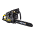 Бензопила Huter BS-2300М Бензопила Huter BS-2300М