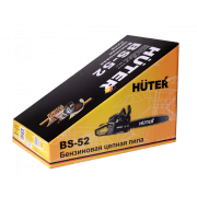 Бензопила Huter BS-52