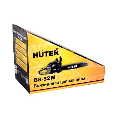 Бензопила Huter BS-52M Бензопила Huter BS-52M