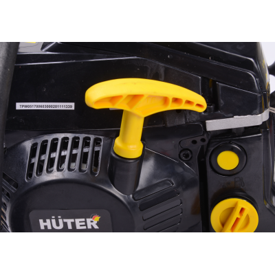 Бензопила Huter BS-52M Бензопила Huter BS-52M