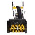 Снегоуборщик бензиновый Huter SGC 4100W Снегоуборщик бензиновый Huter SGC 4100W