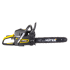 Бензопила Huter BS-2300М Бензопила Huter BS-2300М