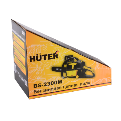 Бензопила Huter BS-2300М Бензопила Huter BS-2300М