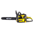 Бензопила Huter BS-2300М Бензопила Huter BS-2300М