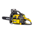 Бензопила Huter BS-2300М Бензопила Huter BS-2300М