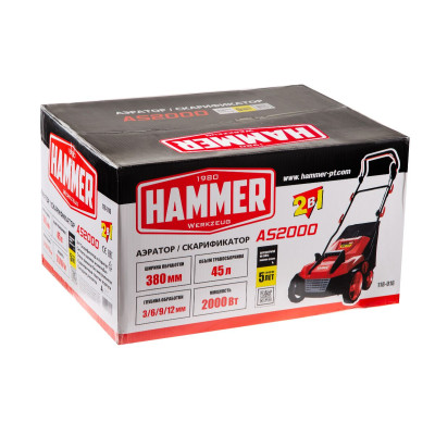 Аэратор-скарификатор электрический Hammer AS2000 Аэратор-скарификатор электрический Hammer AS2000