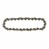 Цепь 4 " DAEWOO DACS 28 Цепь 4 " DAEWOO DACS 28